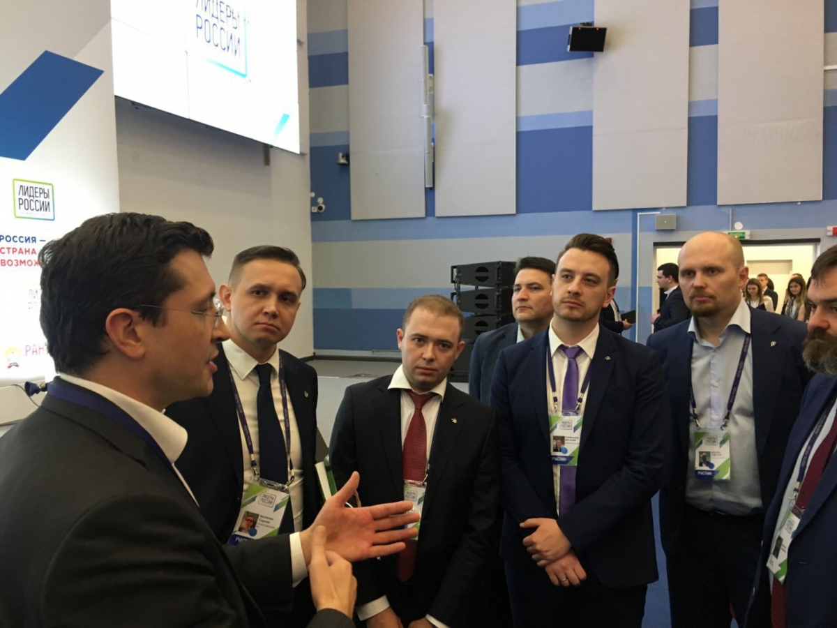 Глеб Никитин посетил всероссийский конкурс «Лидеры России»