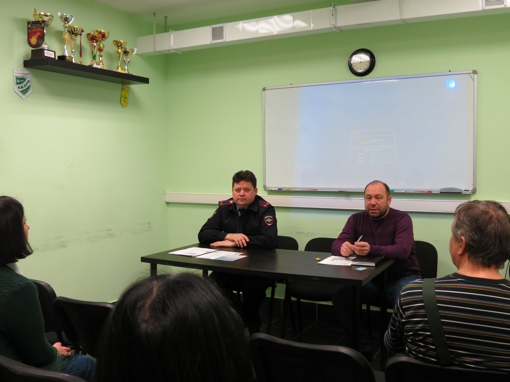 Борские полицейские провели встречу с трудовым коллективом ФОК "Кварц"