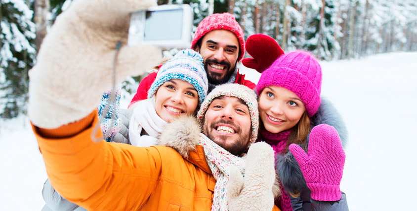 Фотоконкурс "Зимние воспоминания"