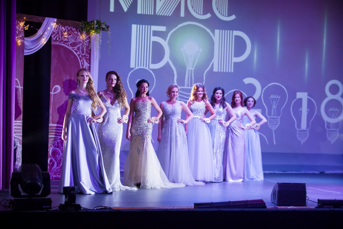 Мисс Бор - 2018. Фоторепортаж