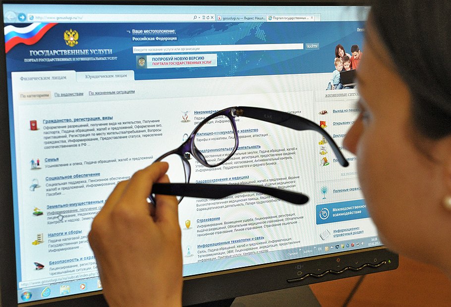 Отдел по вопросам миграции Отдела МВД России по г. Бор информирует!