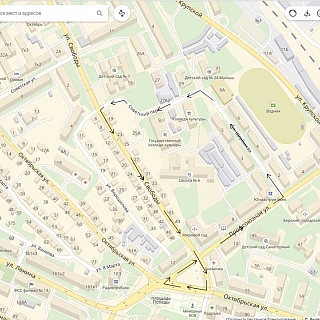 Внимание! Запрет движения! 1