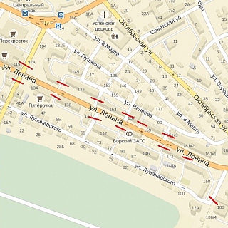 Внимание! Ограничение движения! 1