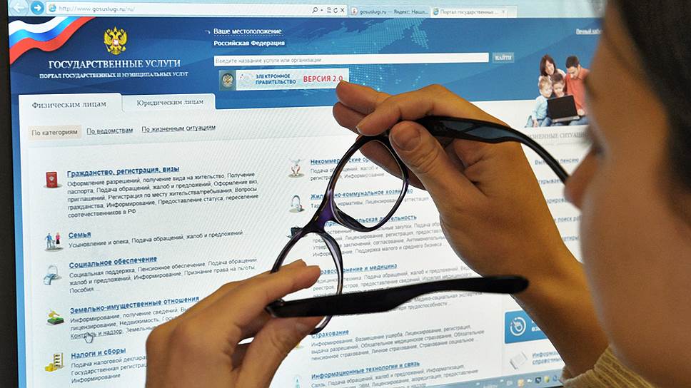 Борские полицейские информируют о государственной услуге по выдаче справки об отсутствии административного наказания за употребление наркотических средств