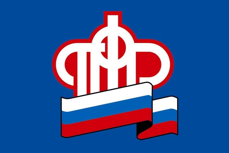 Индексация социальных пенсий с 01.04.2018 года