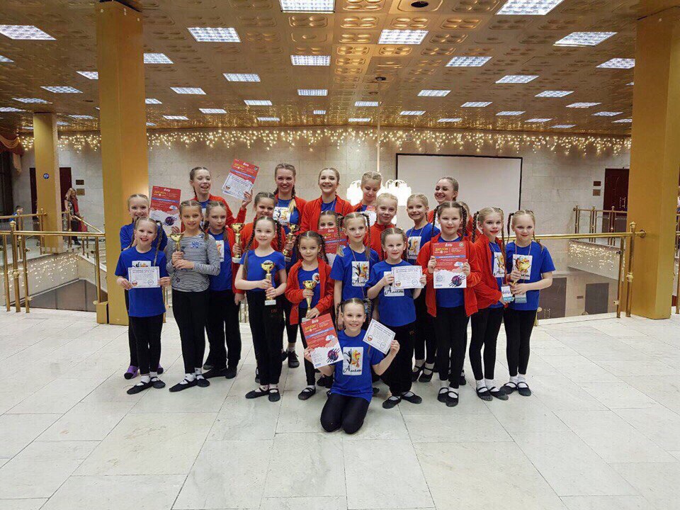 Поздравляем танцевальный коллектив "Амели" с победами