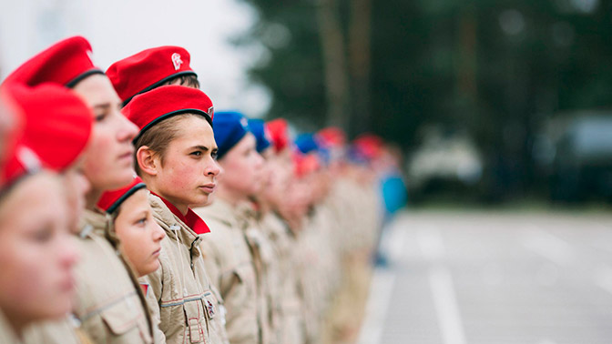 Юнармейцы наготове