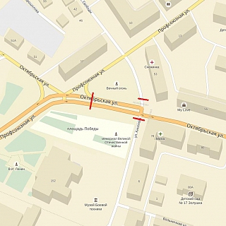 Внимание! Ограничение движения! 1