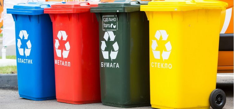 Экотехнопарк по утилизации и обезвреживанию отходов создадут на базе полигона «Борпром»