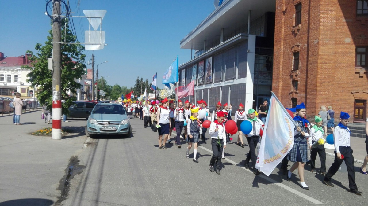 День пионерии в городе Бор