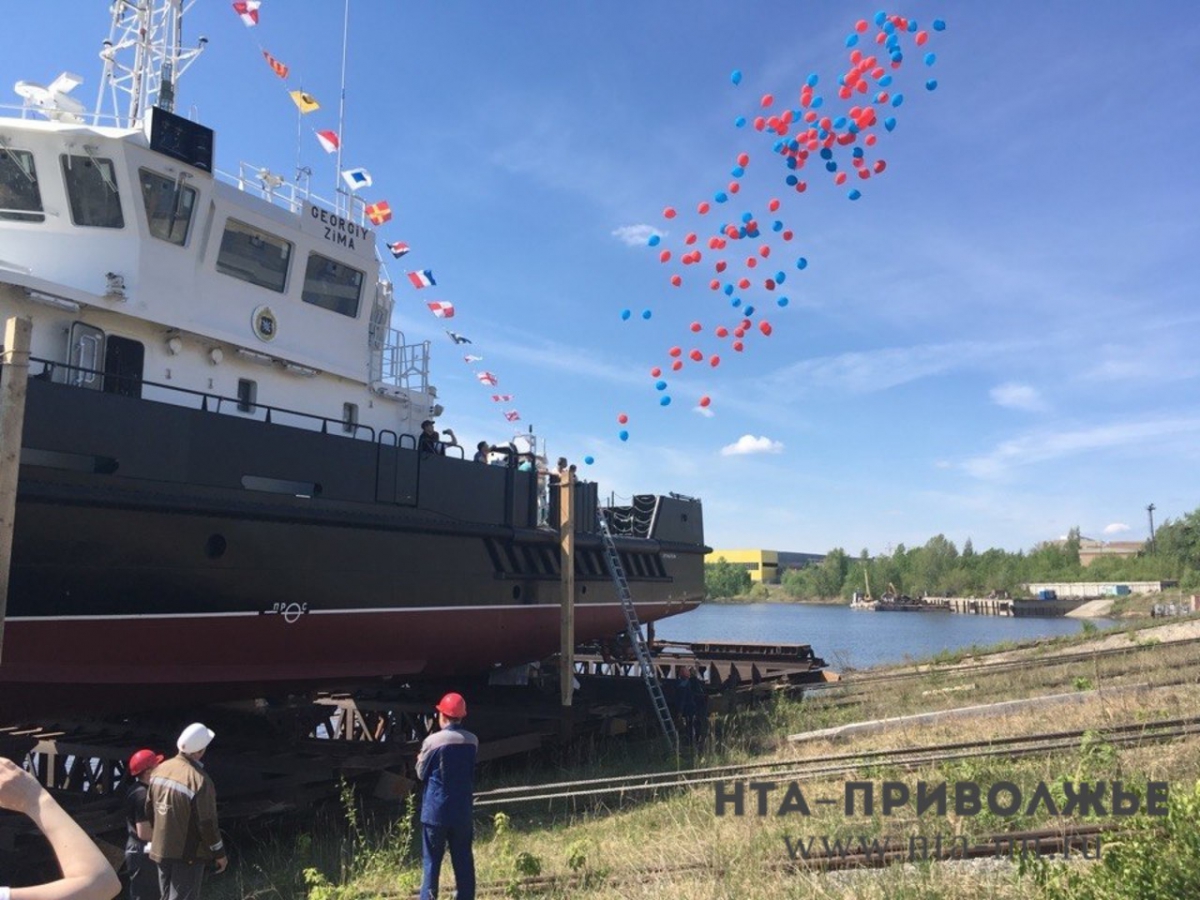 Спуск на воду катера "Георгий Зима" состоялся на Бору