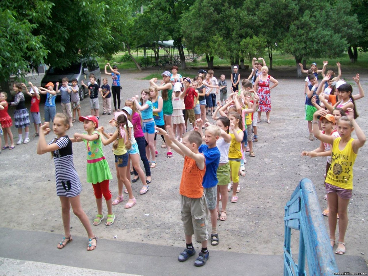 Дан старт лагерным сменам