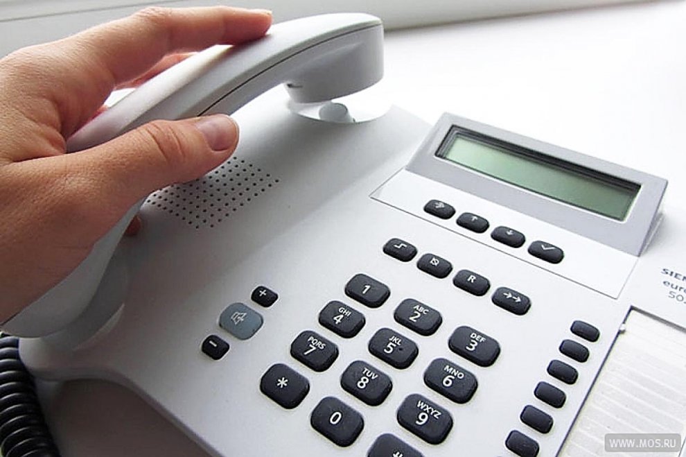 На Бору состоится «прямая» телефонная линия по вопросам оказания государственных услуг по линии МВД России