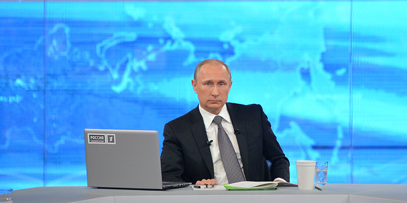 Прямая линия с Владимиром Путиным. Коротко о главном