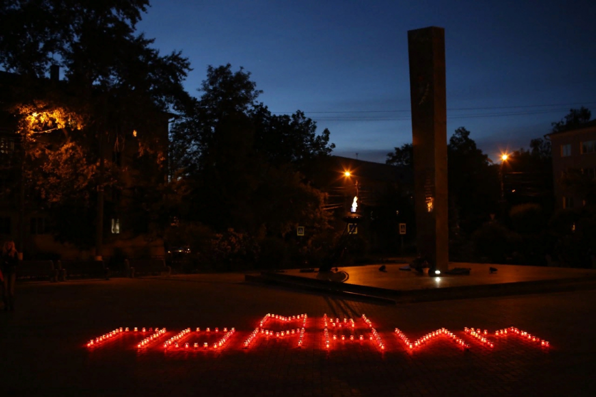 Акция «Свеча памяти» пройдёт на Бору 22 июня