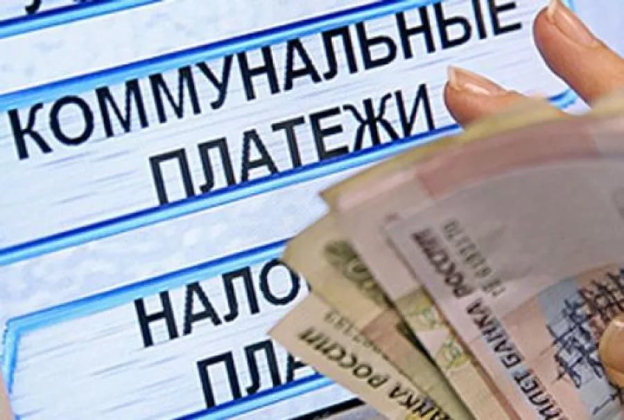 В сентябре жители Нижнего Новгорода, Бора, Дзержинска и Володарска получат квитанции нового образца