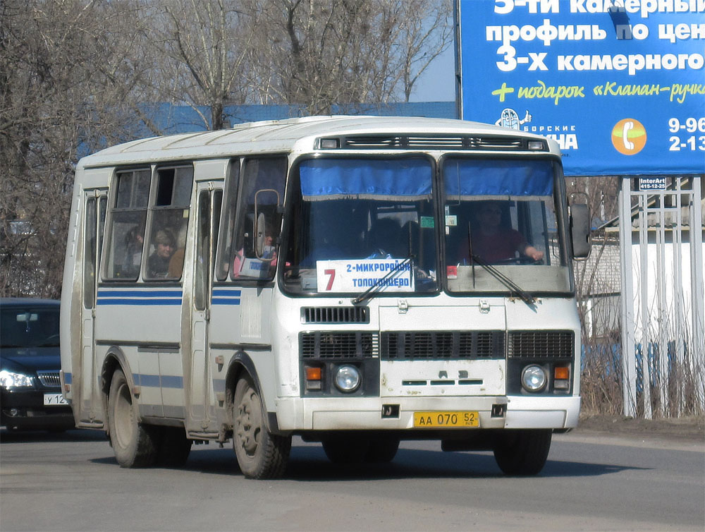 Предложение по обслуживанию муниципальных автобусных маршрутов