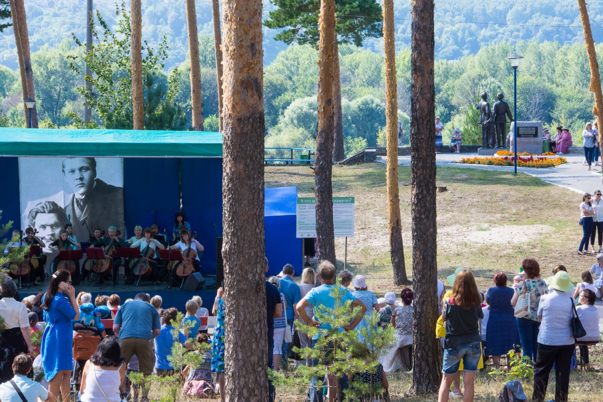 Шаляпинские встречи – 2018. Фоторепортаж