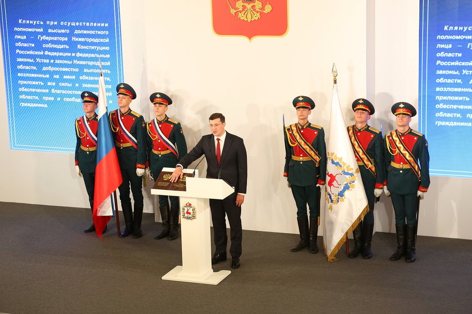 Глеб Никитин присягнул на верность нижегородцам