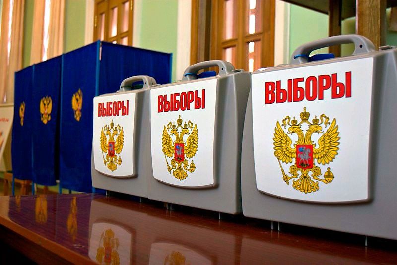 Итоги выборов губернатора Нижегородской области в г.о.г.Бор