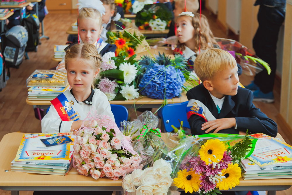 Картинки первоклассники идут в школу