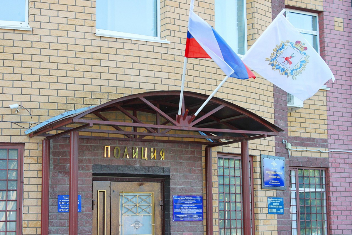 Жители города Бор выразили благодарность полицейским за раскрытие имущественных преступлений по горячим следам