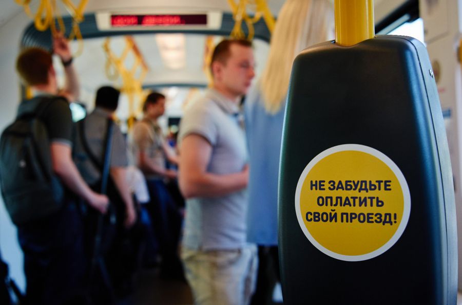 Что будет с ценой за проезд на Бору?