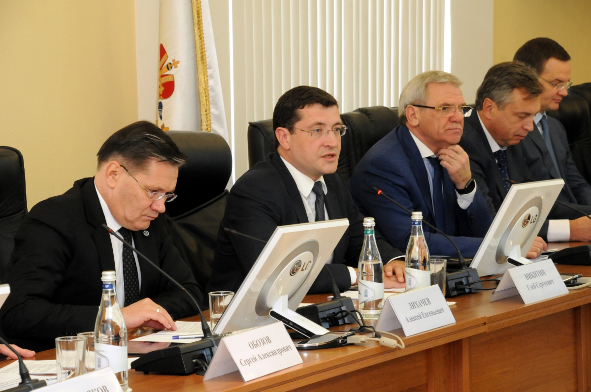 Никитин подвел промежуточные итоги программы “Эффективный регион”