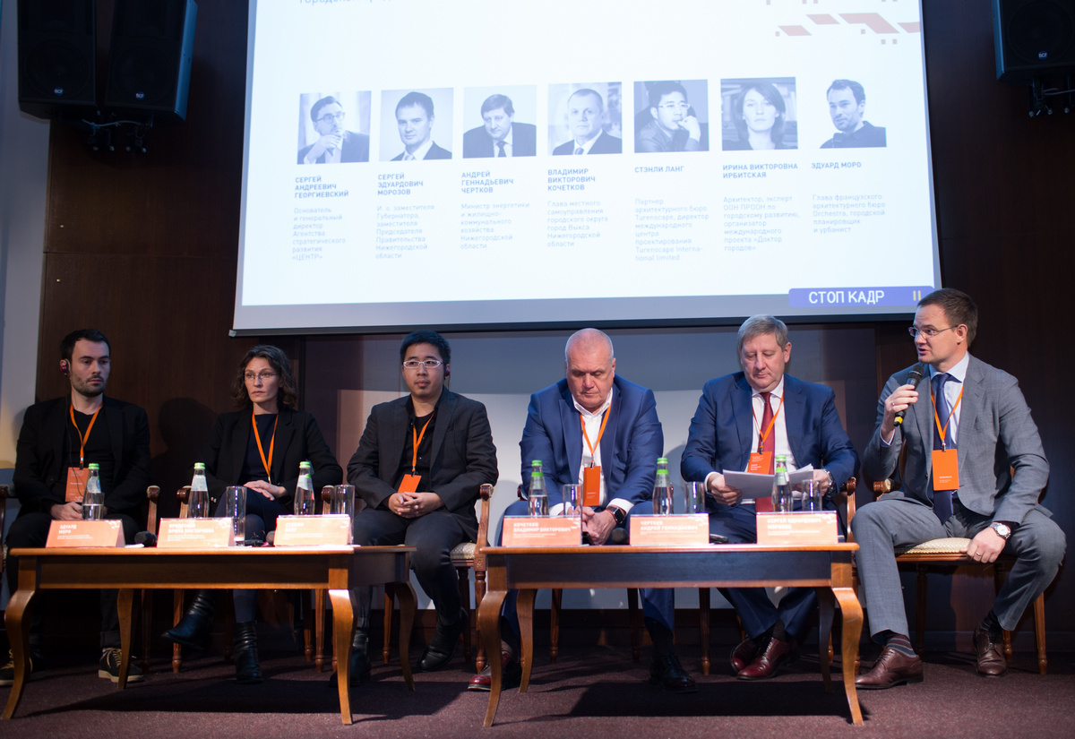 Новый конкурс для малых городов – новые участники