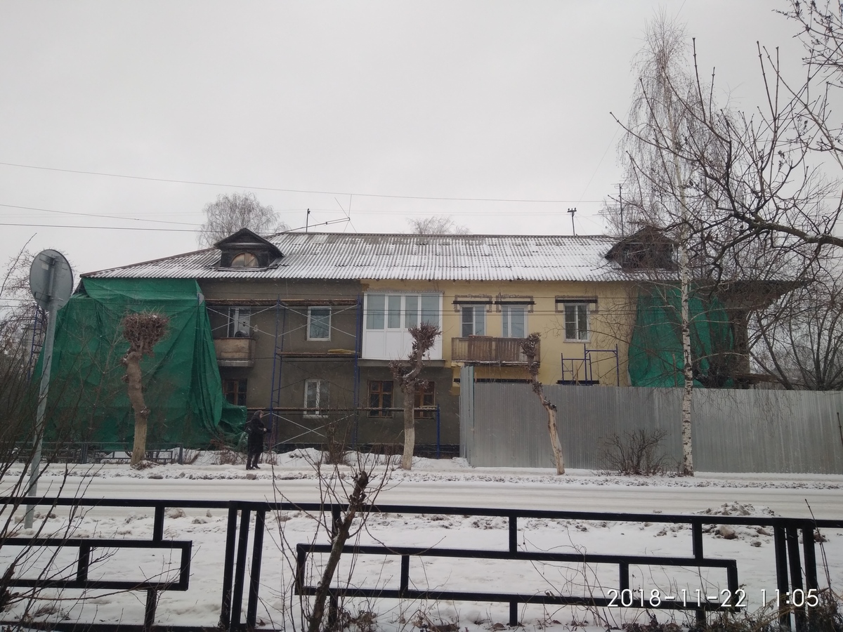 Дом на Махалова и садик в п. Железнодорожный - часть вторая