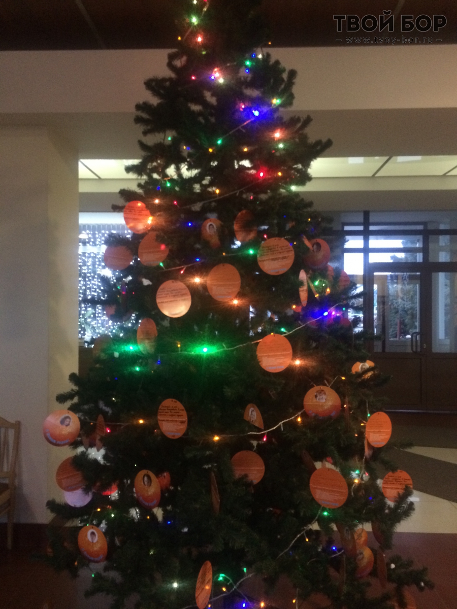 Участвуй в акции "Мандарин", подари детям праздник!