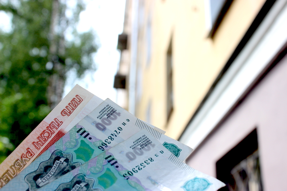 Квитанция за капремонт: оплатить или не оплатить?