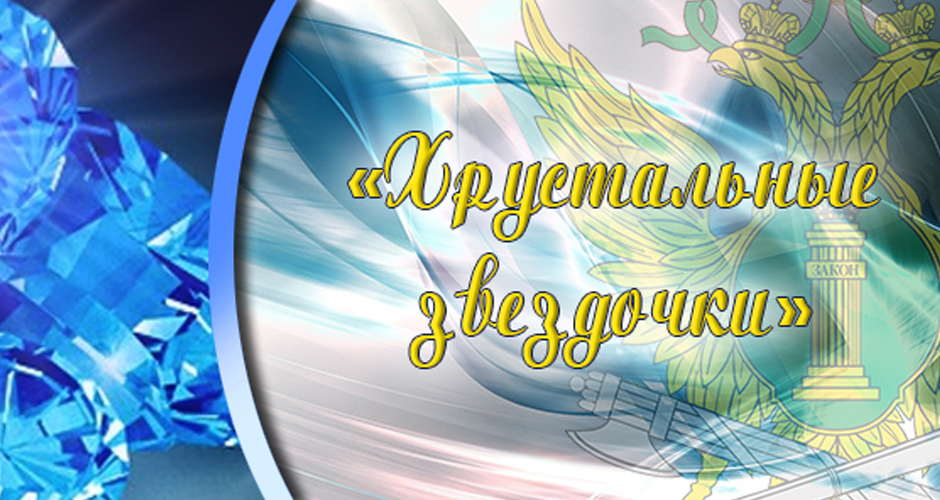 Победы в канун юбилея