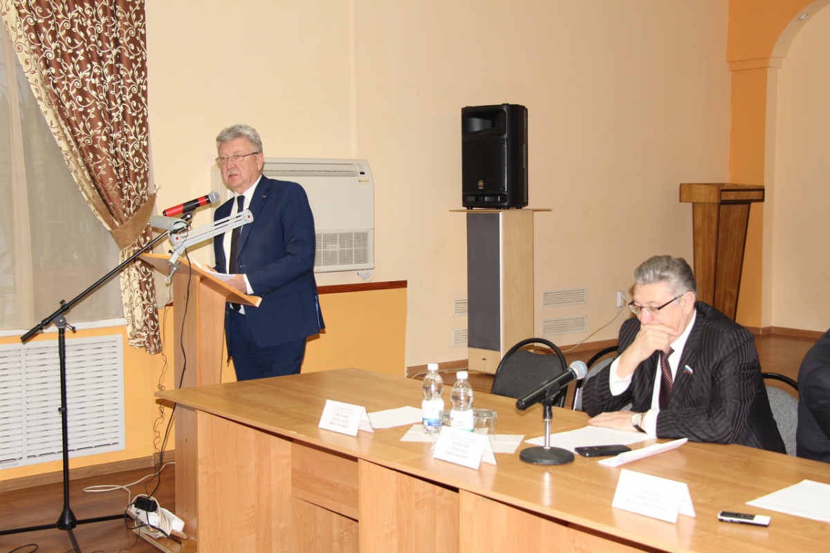 Бюджет на будущий год