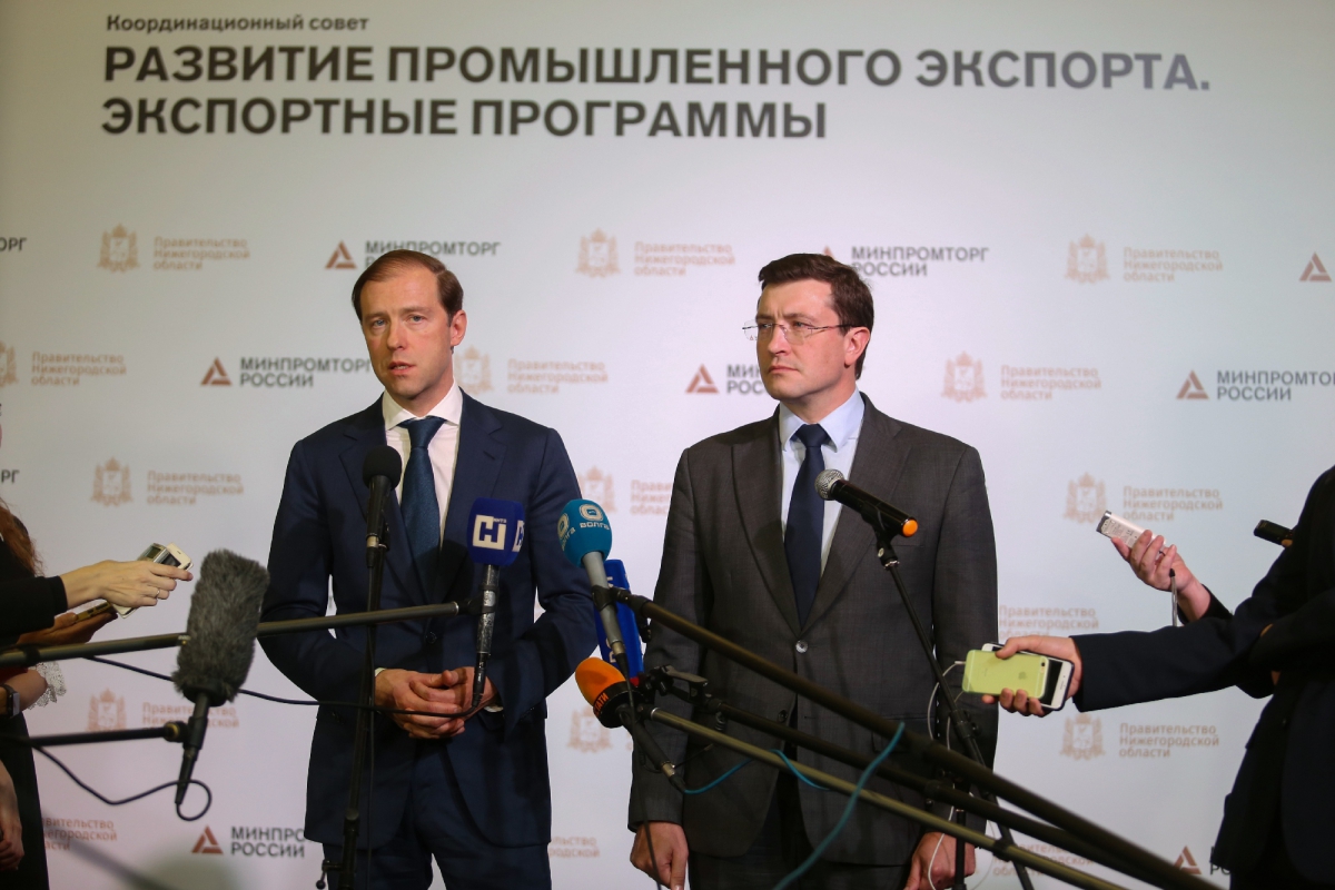 Никитин обсудил с министром промышленности РФ диверсификацию производства на нижегородских предприятиях ОПК