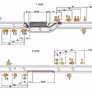 Временное ограничение движения в городе Бор 1