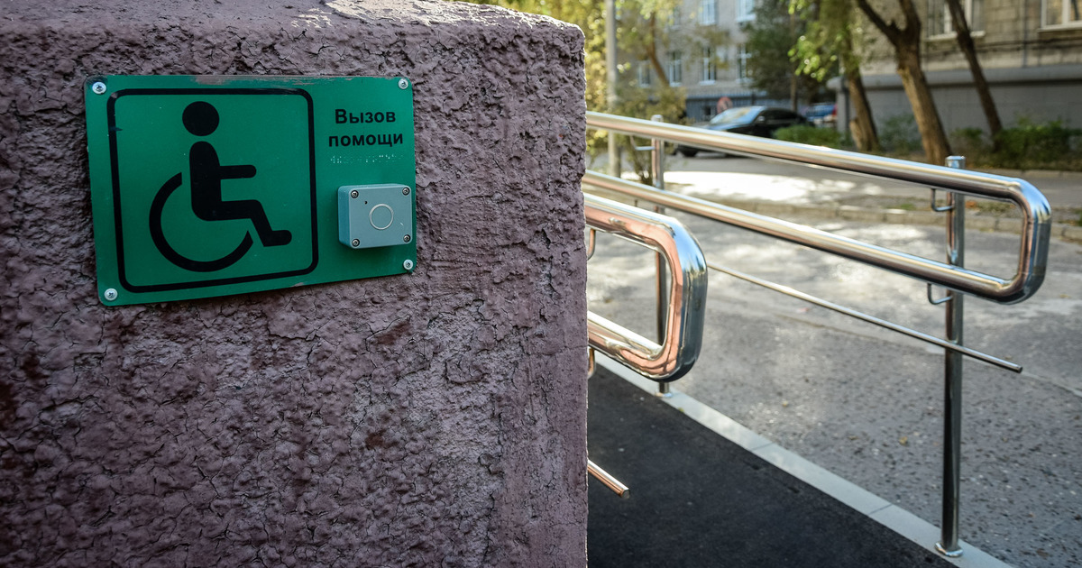 После вмешательства Борской прокуратуры устранены нарушения прав маломобильных групп граждан