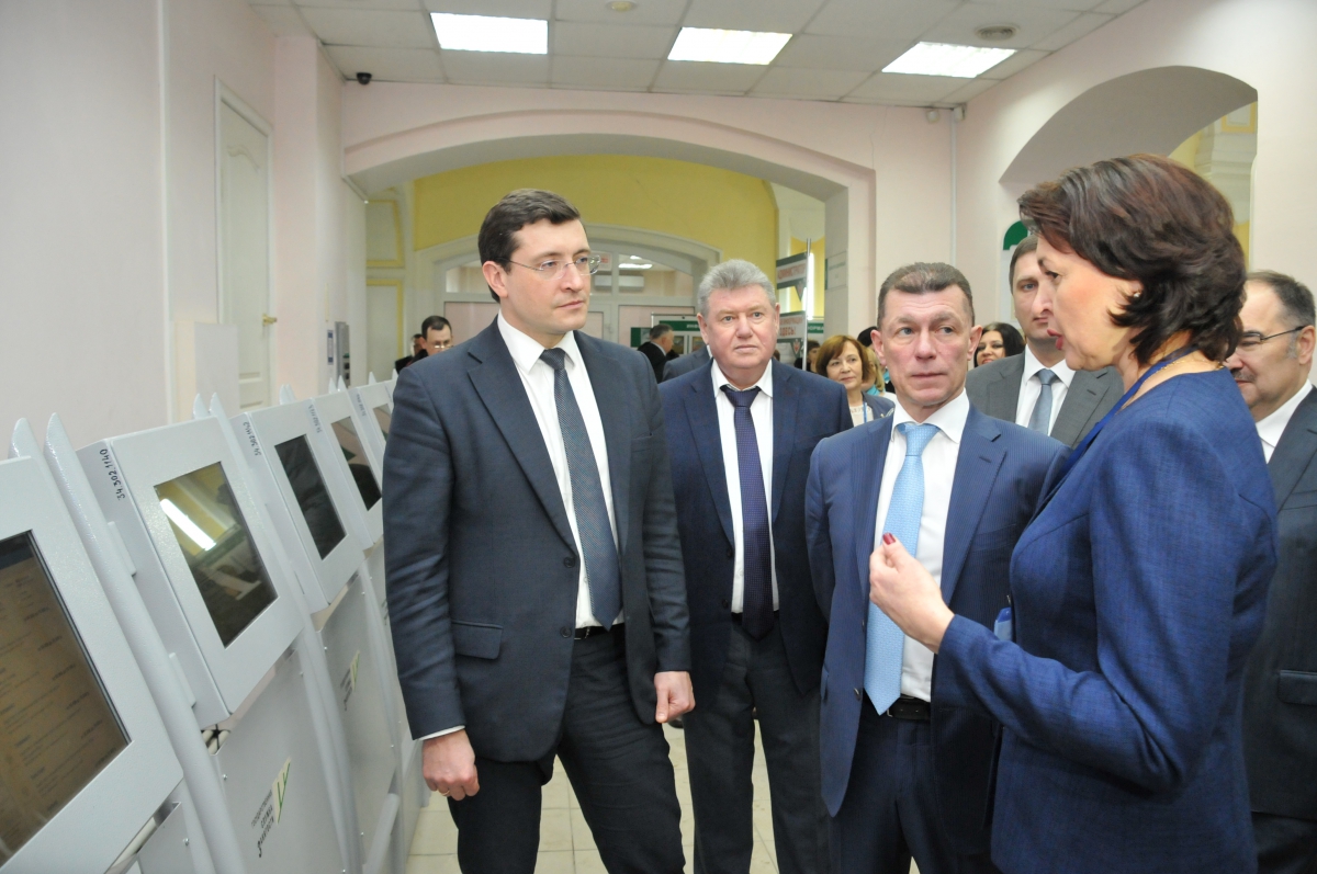 Нижегородская область стала пилотным регионом по профквалификации, трудоустройству и подбору кадров в органы власти