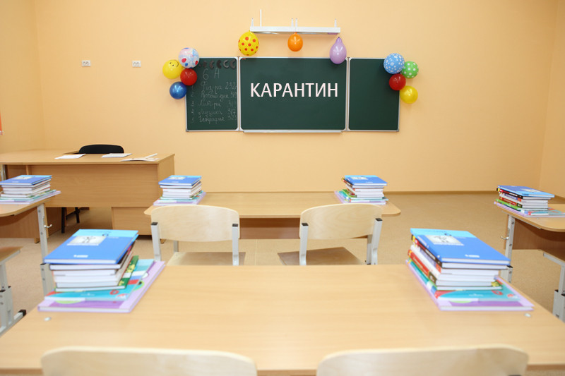 На Бору две школы закрыты на карантин
