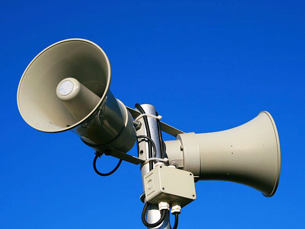 В четверг, 14 февраля, пройдет проверка систем оповещения в Борском округе