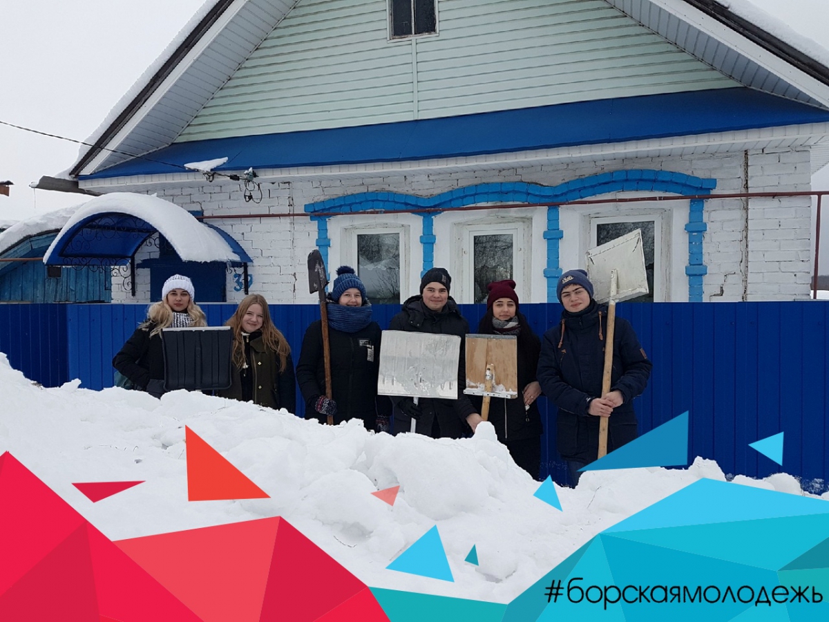Портал городские новости. Новости города Бор Нижегородской области