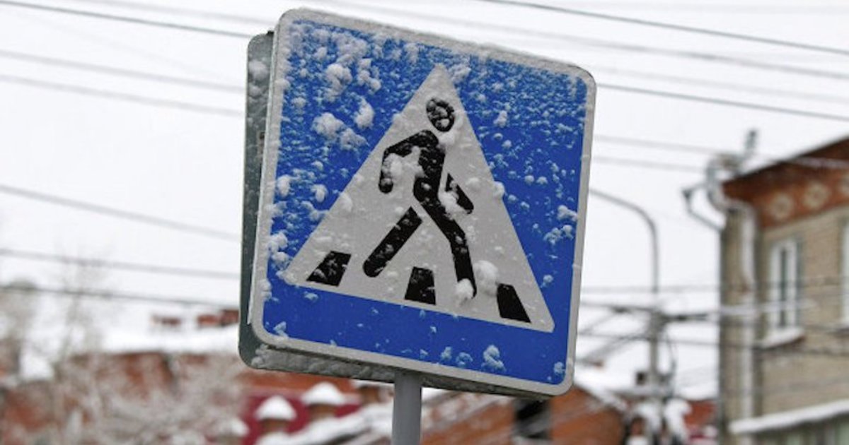 Борские Госавтоинспекторы подвели итоги оперативно-профилактического мероприятия Пешеходный переход