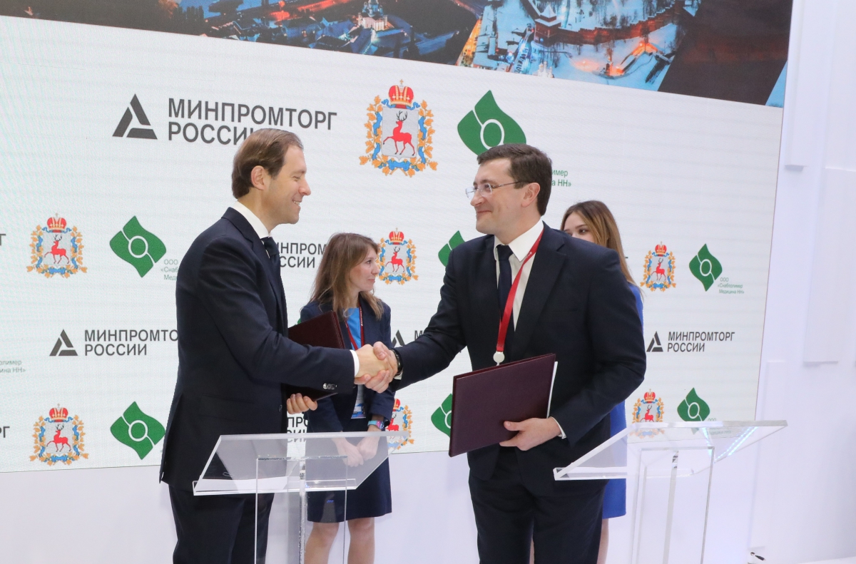 Глеб Никитин договорился о создании производства медицинских изделий на Бору