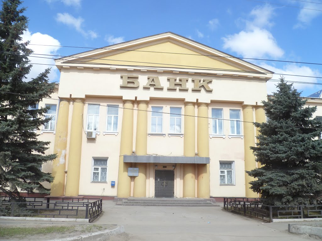 Бывшие руководители Борского коммерческого банка должны будут выплатить более 892 млн рублей