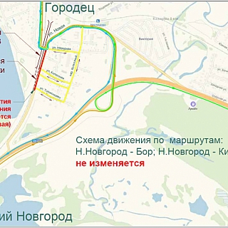Схе­ма дви­же­ния из­ме­ни­лась в Неклю­до­ве в свя­зи с на­ча­лом стро­и­тель­ства до­ро­ги 2