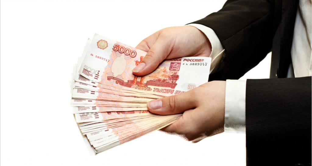 Судом удовлетворены иски прокурора о запрете распространения в сети «Интернет» информации об услугах недобросовестных кредиторов по предоставлению потребительских кредитов