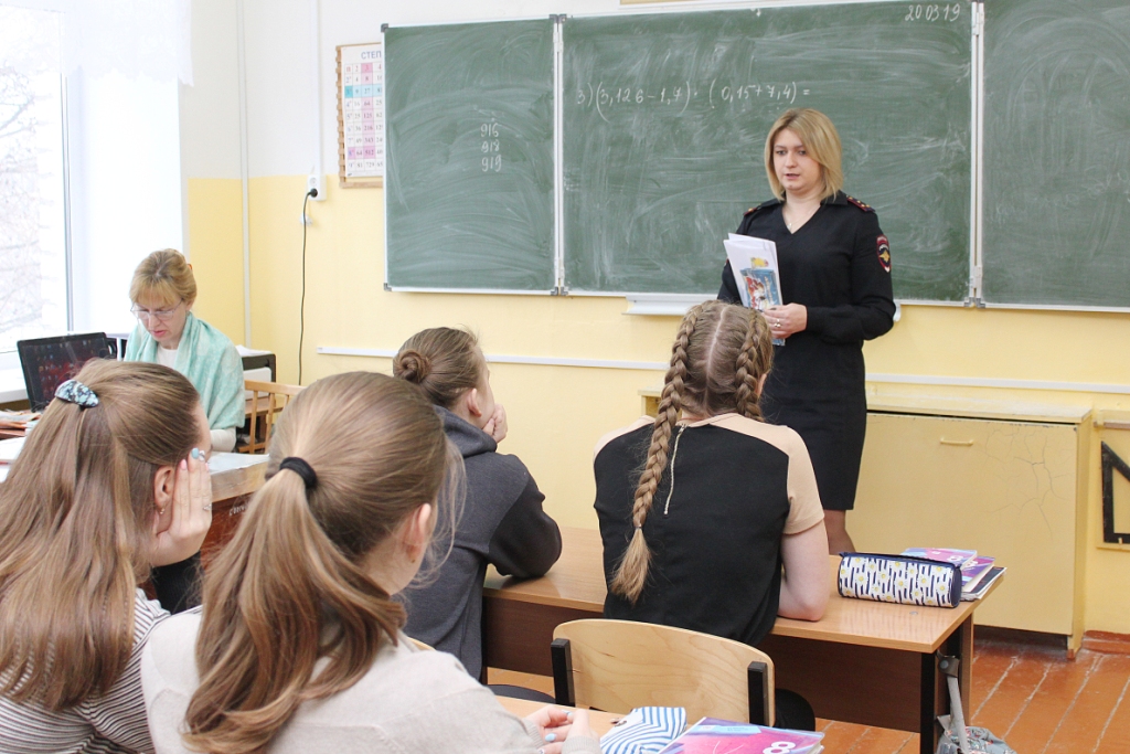 Борские полицейские организовали профилактическое мероприятие  для учащихся большепикинской школы