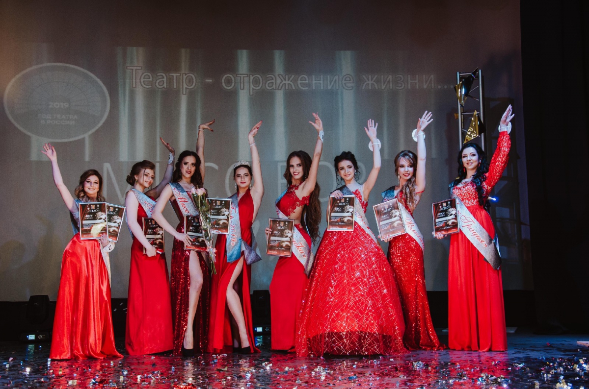 На Бору прошел конкурс «Мисс Бор - 2019»