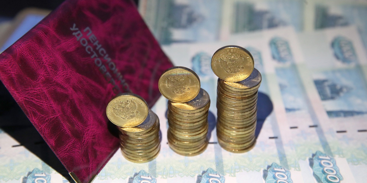 Стало известно, кому из россиян повысят пенсии с 1 апреля