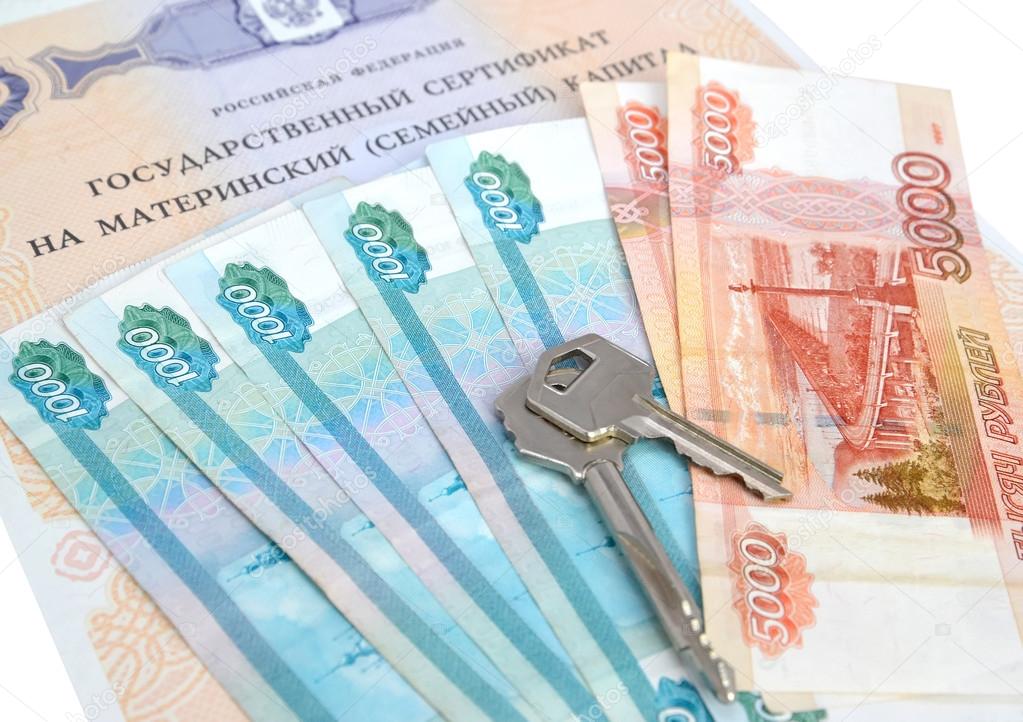 Риэлтор обманула борских матерей на 8,5 миллионов